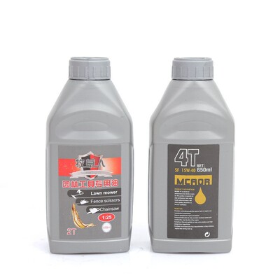 汽油锯专用机油 两冲程专用机油园林工具割草机地钻专用配件|ms