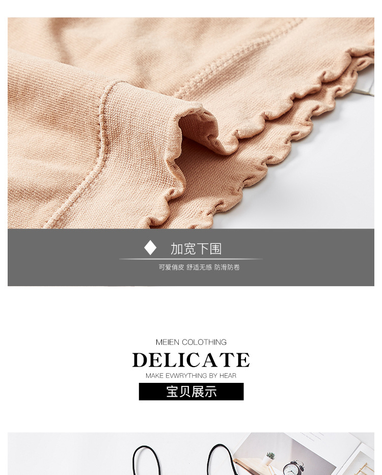 Direct sales from the manufacturer of the 2020 new lace, threaded, seamless back-hugging and chest-wrapping underwear women's comfort vest detail image 7