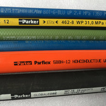 美國派克Parker液壓膠管水管熱塑樹脂軟管801-6軟管PUSH-LOK現貨