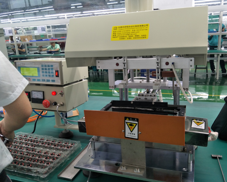 各种磁环线圈风扇线圈自动浸锡机风扇线圈电感自动焊锡机浸锡机