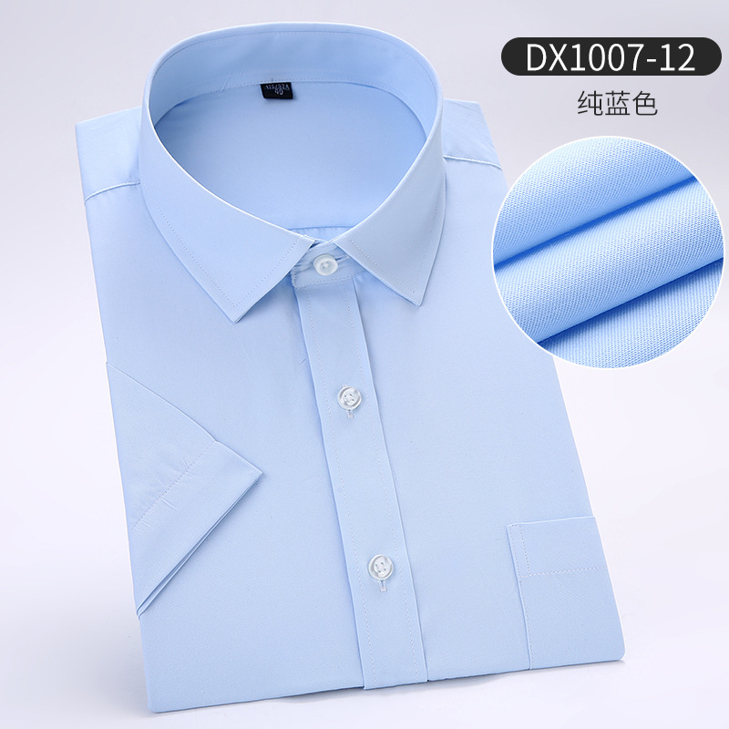 DX1007-12
