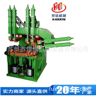 源头厂家 供应工业风扇网罩成套设备 全自动多头排焊网罩设备批发|ms