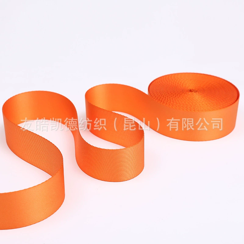 Прямые продажи с фабрики, нейлоновая лента, светоотражающая лента для подшивания рабочей одежды, домашняя текстильная лента, лента для багажа, одежда