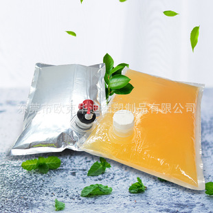 Жидкая пищевая алюминиевая фольга Сумка, поддерживающая картонная упаковка фруктовые сок напиток нагрудник алюминий 3L10L Клапанный клапан пакетный пакет