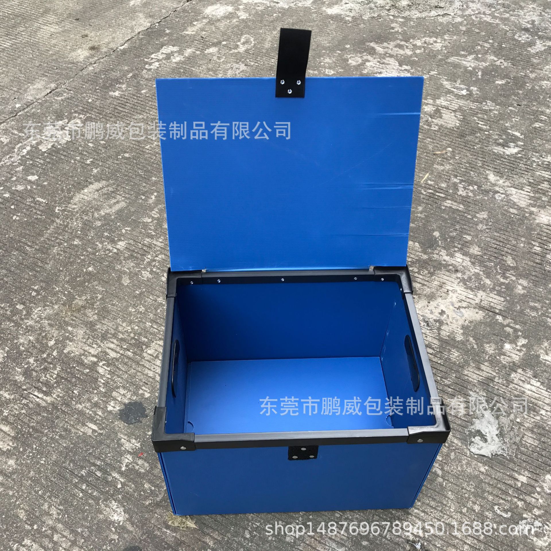 【定制】中空板包装纸箱 佛山蓝色中空板箱 惠州广州pp塑料周转箱