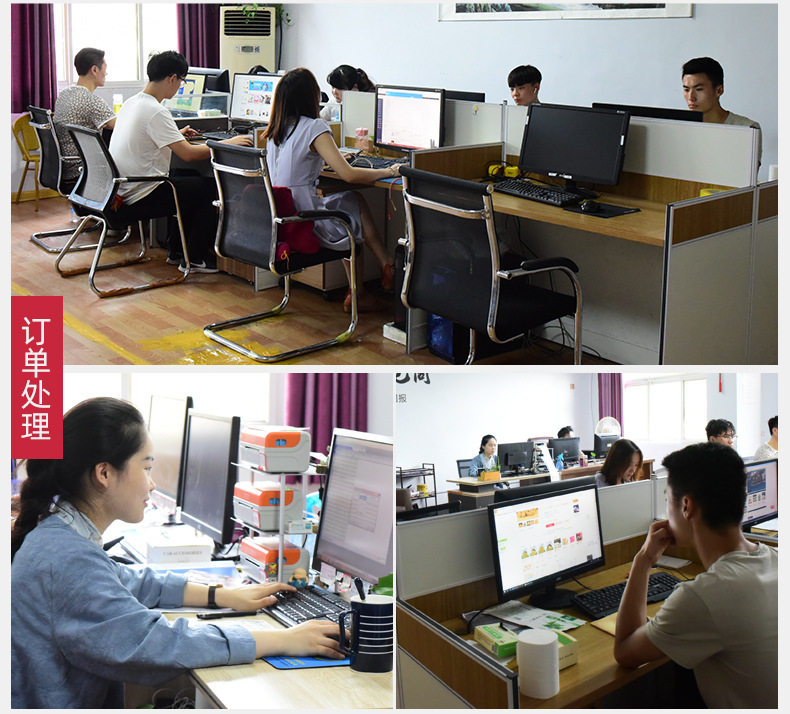 阿里详情页售后_06