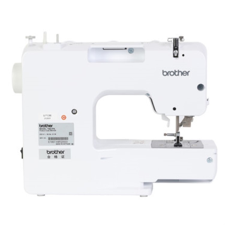 Hermano máquina de coser TM27PK nuevo