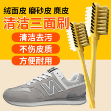 ������Ƥ�~�zˢ�qƤˢЬ��ˢĥɰˢ��ëˢ�S��ˢ�๦����Ƥ�坍ˢ