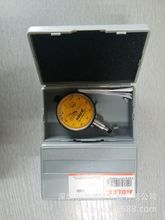 霍夫曼百分表 德国霍夫曼工具代理低折扣批发 HOLEX GARANT工具