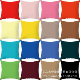 靠垫/抱枕;旗帜;桌旗