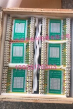 �º��ZNX-630A/400A�Դ׃����BK1-150 MBC-200 CD-150