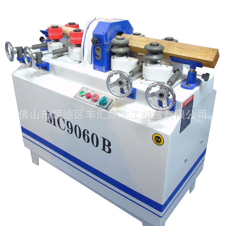 MC9060B木工圆棒机拖把 圆棍机锹把机（送料轮双进双出）
