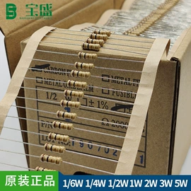 电阻器;陶瓷电容器;整流二极管