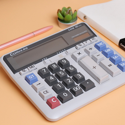 齐心C-2135办公计算器电脑按键财务银行会计用文具计算机办公用品|ru