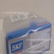 7008CDGB/P4AؙCSSʽ㊴ĥ