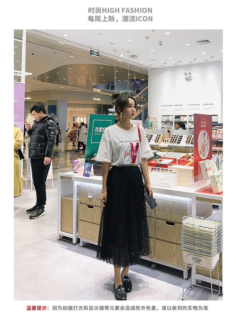 Costume femme OCHIS en Coton - Ref 3334656 Image 23