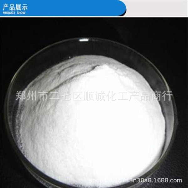 Factory wholesale pentaic acid industrial grade pentaic acid…
