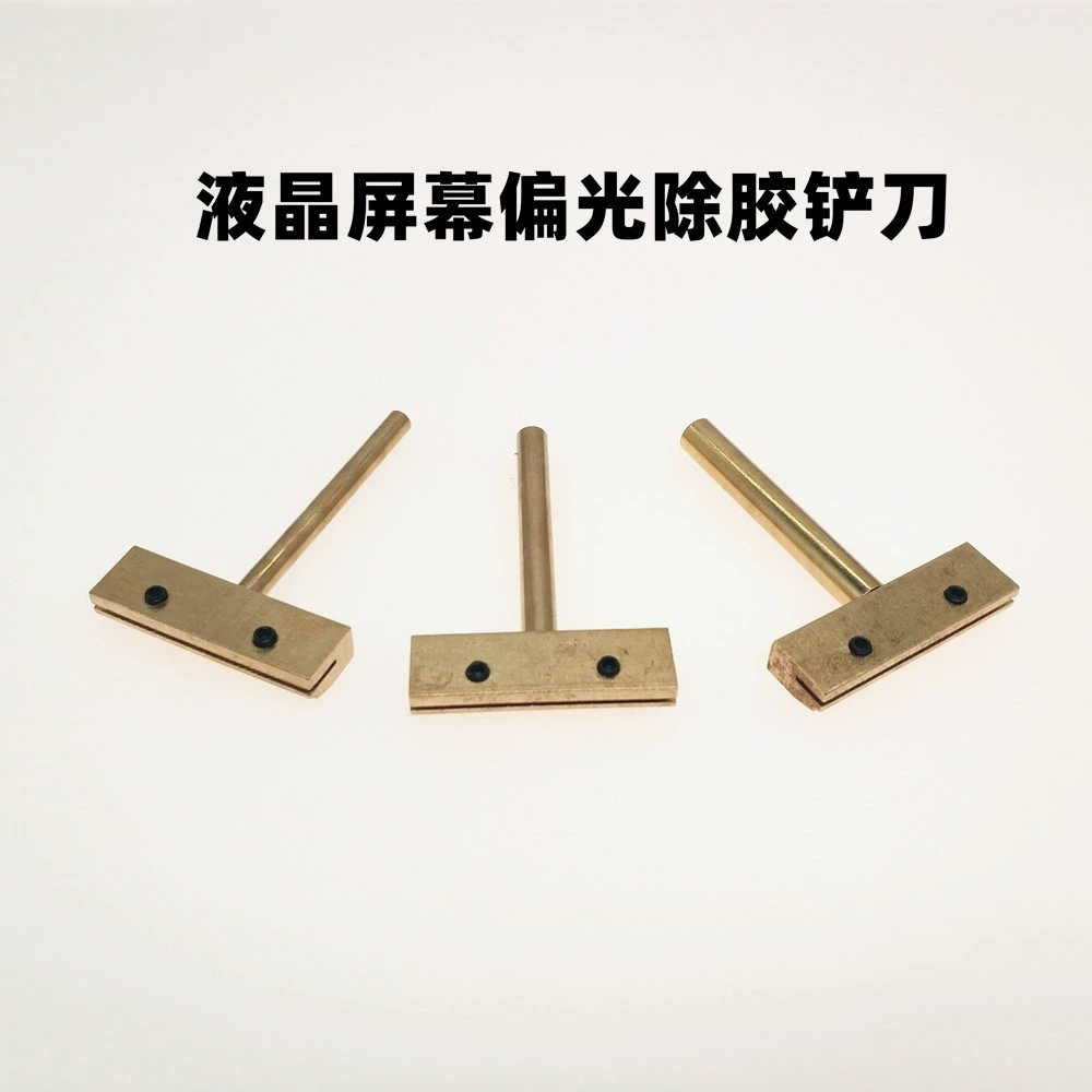 Паяльник для удаления клея с подогревом Т-образная Медная головка мобильного телефона ЖК-экран сенсорный экран Лопата поляризованный Электрический паяльник