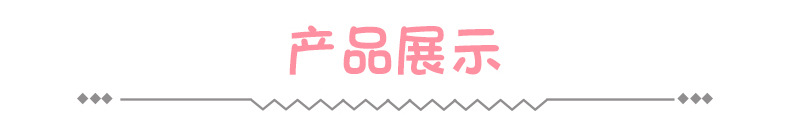 飞燕草--内页_08