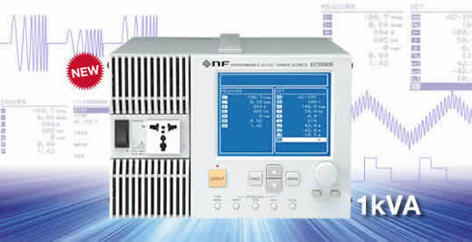 日本NF可编程交直流电源EC1000SA耐压,电源变动测试,负载功率测量