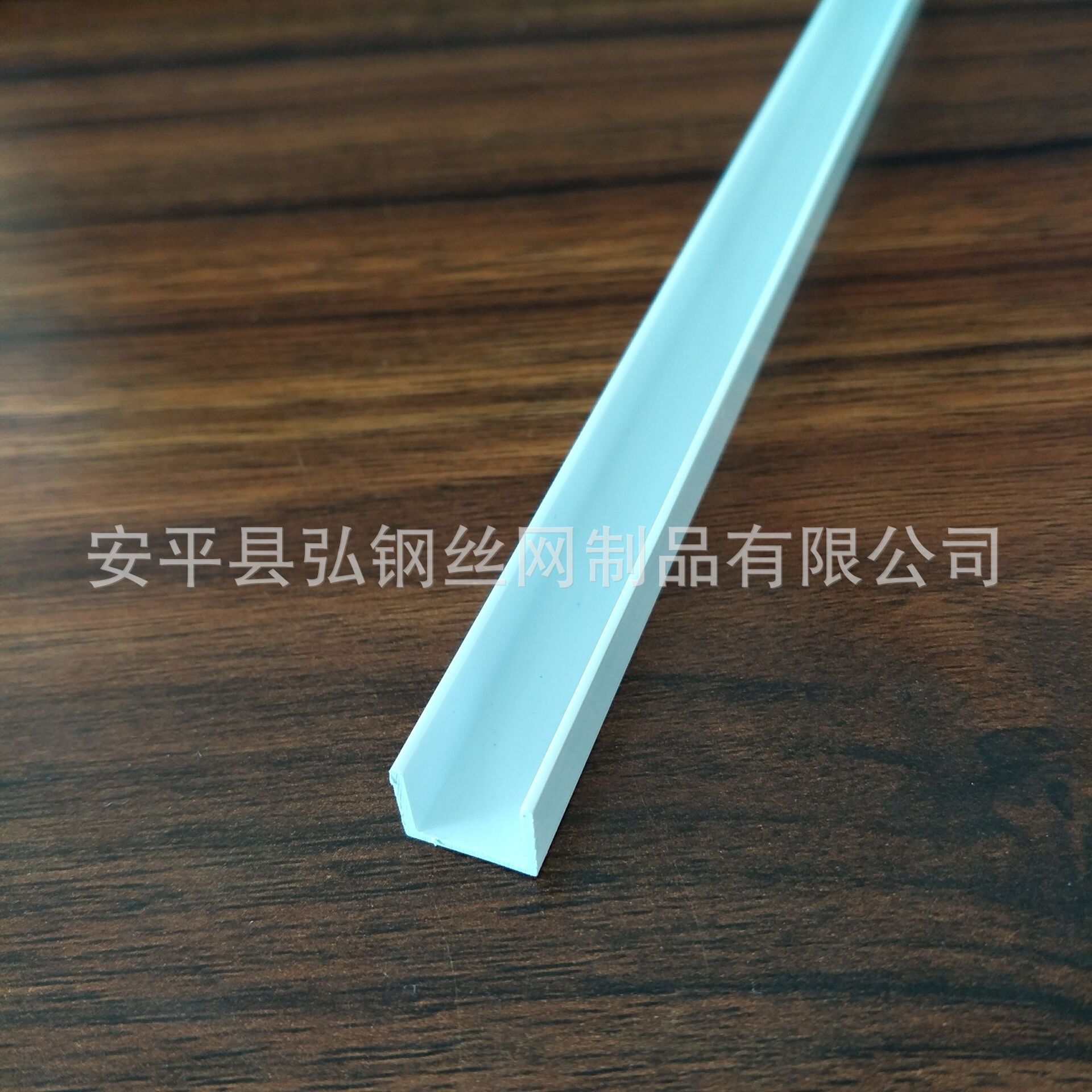 PVC几字型条白色U型墙体分隔线条塑料槽式墙体分界线吊顶工艺槽-阿里巴巴