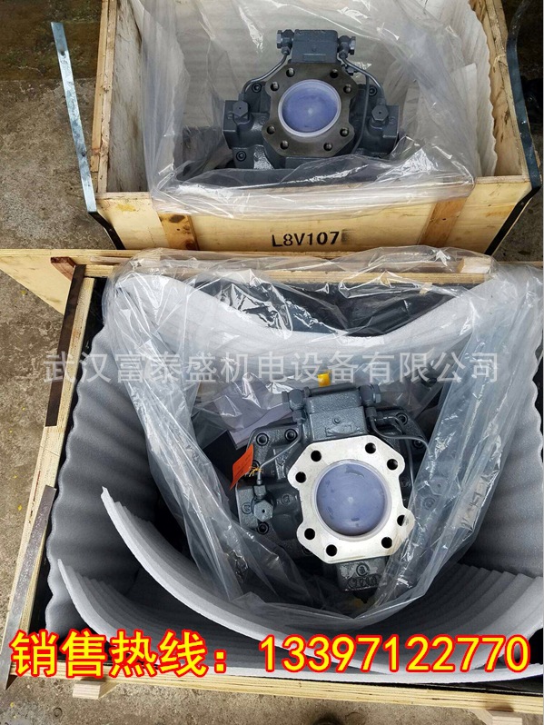 中航力源液压A8V107SR1.2R101FM L8V107SR1.2R101FM