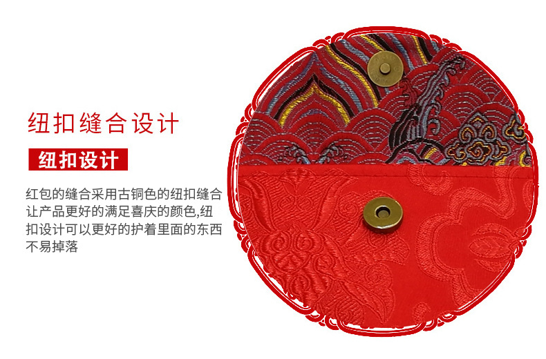 第一款详情_15