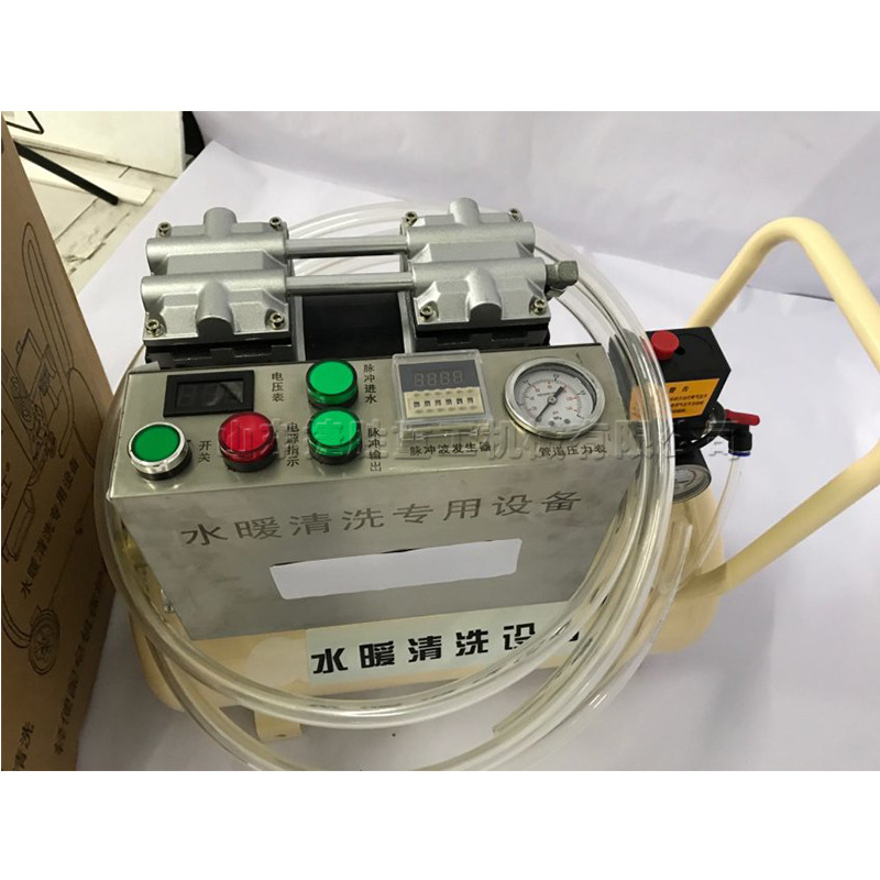 可移动地热管道清洗机 水管内壁污垢清理机 下水管道清洗设备