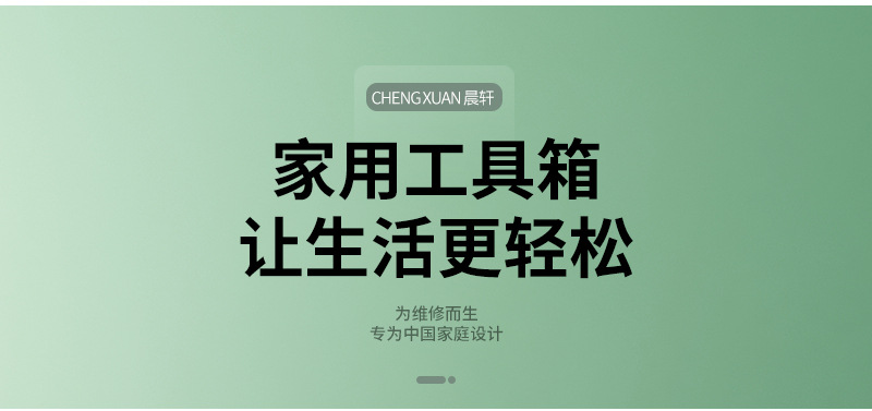 未标题-1_03.jpg