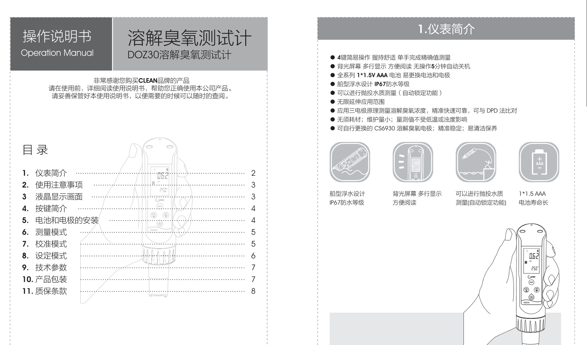 b06f4f7a753bbe86de06a76d7b1b7f