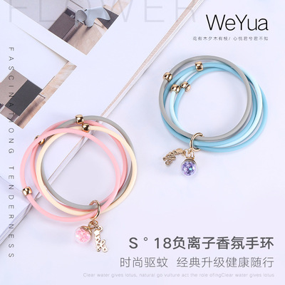 硅胶植物精油驱蚊手环防蚊手环婴幼儿孕妇可用防蚊手链|ms