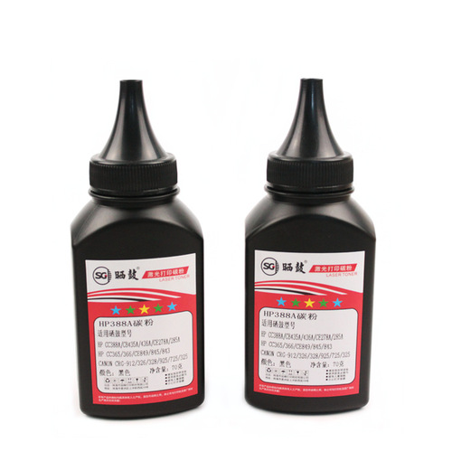 The drying drum is suitable for HP 388a toner P1007 1008 1108 M1136MFP M126a 1213 toner