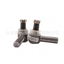 �Ї���������HOWO��� ��������D��M���U�����^ AZ9100430218