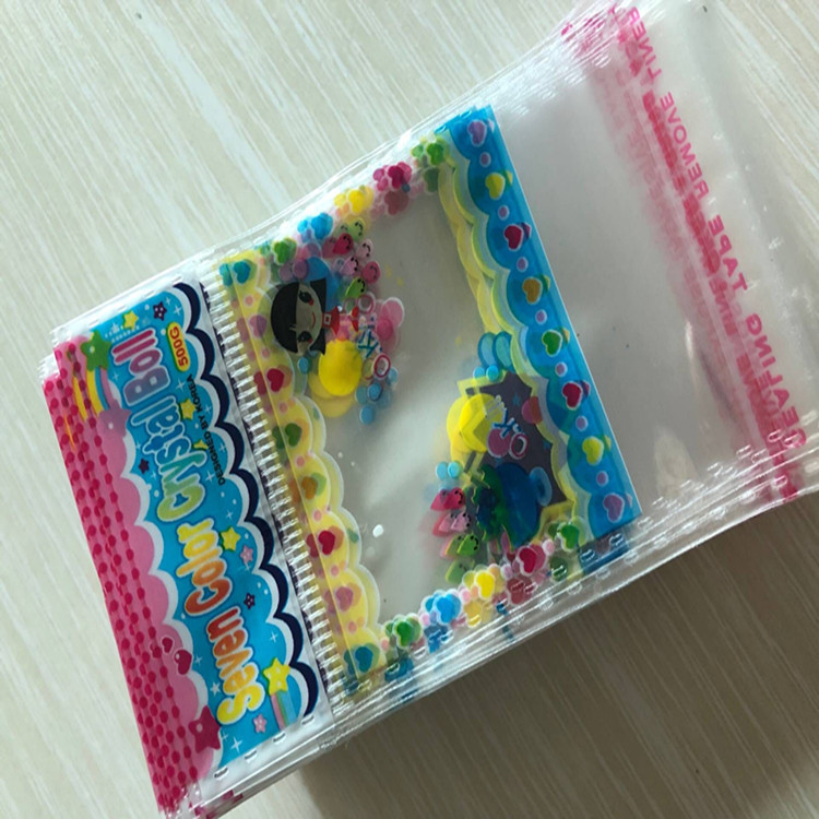 QQ图片20190213134103袋_副本