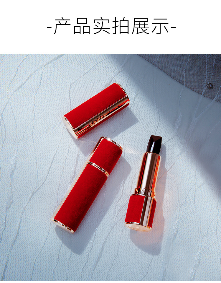 Fashion red velvet threecolor lipstick matte lipstick wholesalepicture3