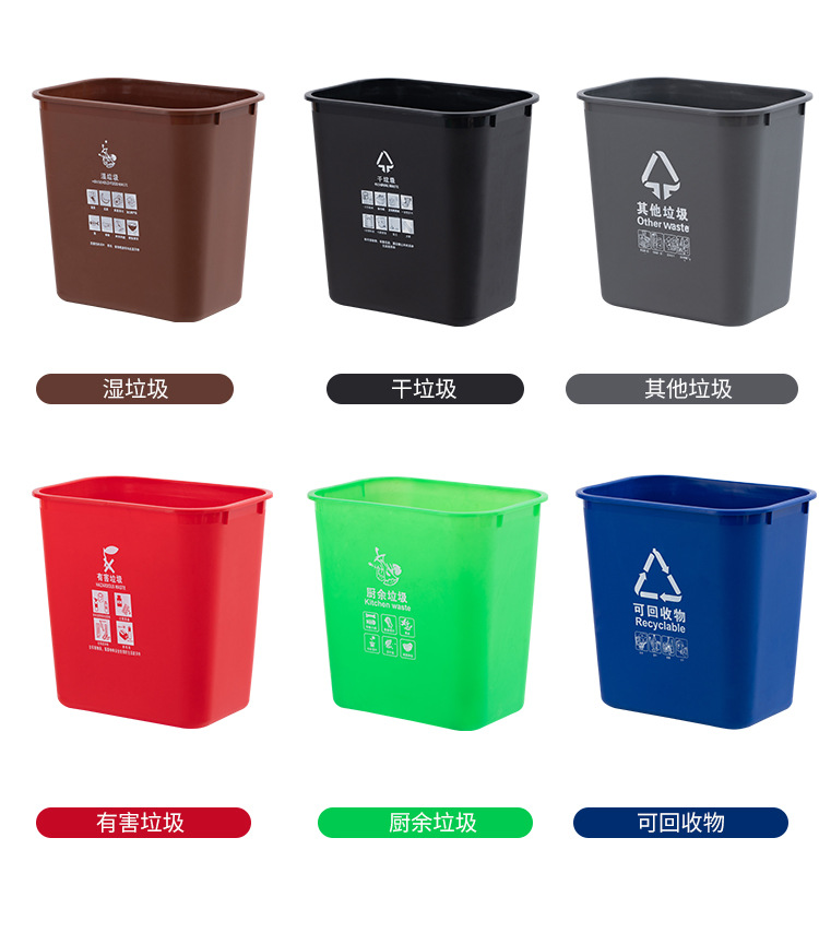 无盖单桶垃圾桶 街道走廊户外厨房客厅