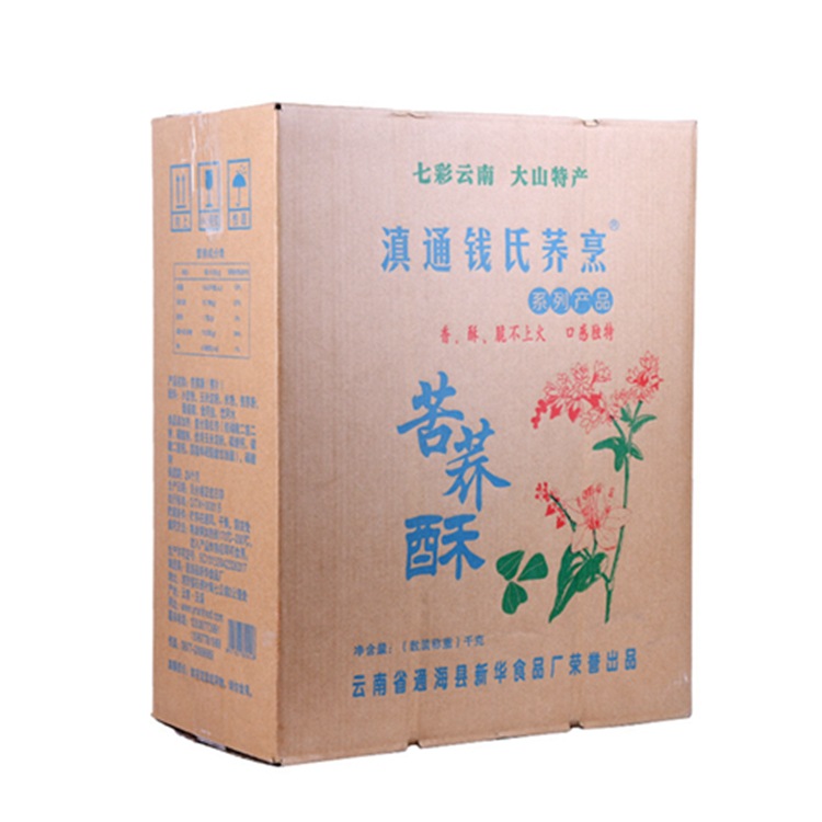 Yunnan Buckwheat Buckwheat Partially Prepared Products Fried Expansion food leisure time snacks Yam Guoba Full container