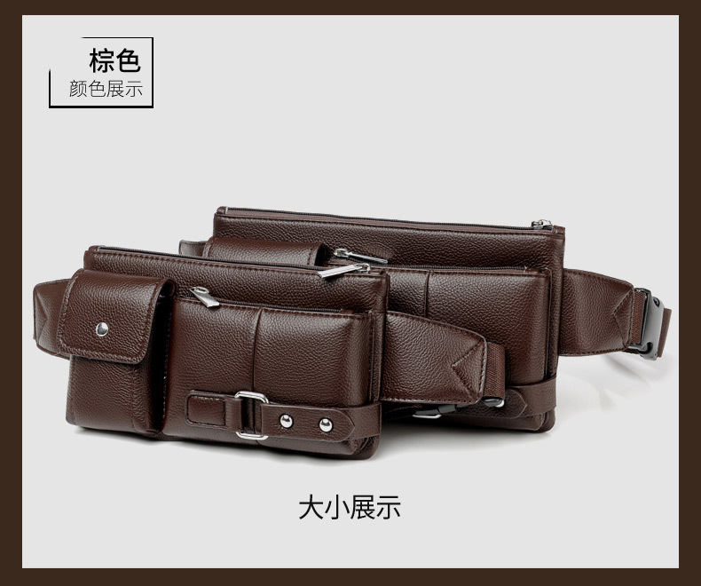 腰包 (24).jpg