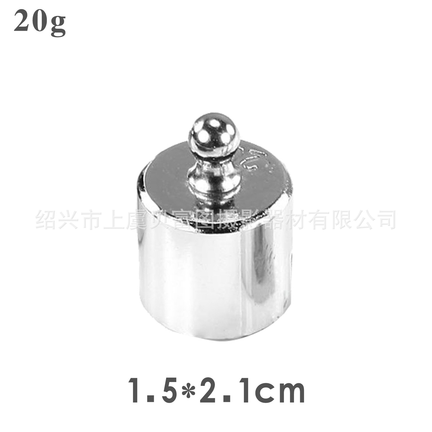 H8c6e2c2deee5402fa7010342d707a