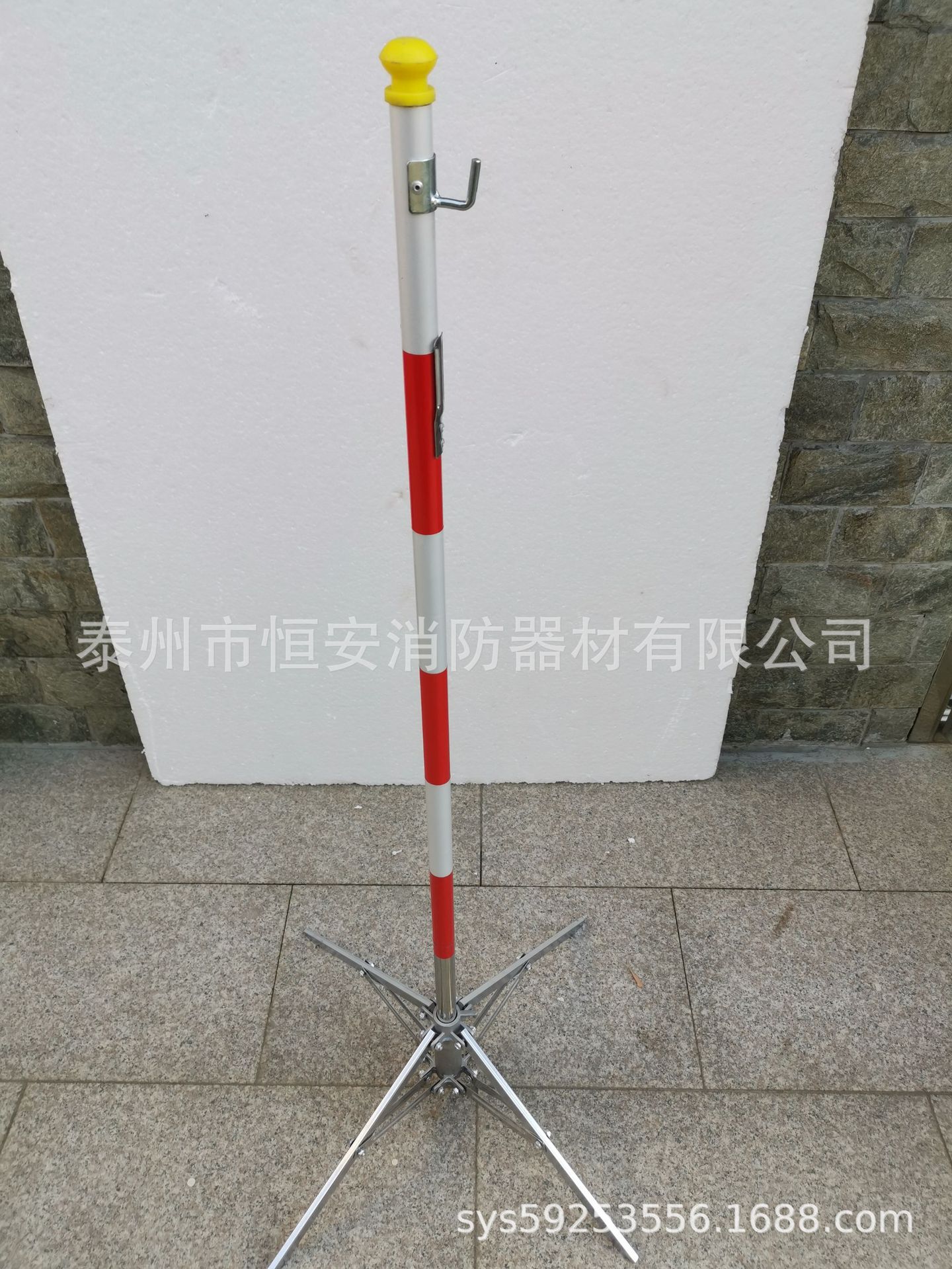 消防用便携式伞式警戒标志杆支架加厚不锈钢JJG120