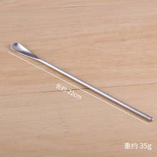 304无磁不锈钢咖啡搅拌棒奶茶搅拌勺咖啡羹粗柄长吧勺