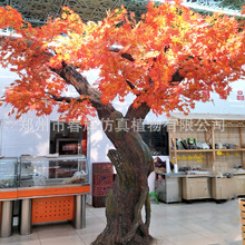 仿真玻璃钢假树包柱红枫树红枫叶园林造景古红枫户外水泥枫树