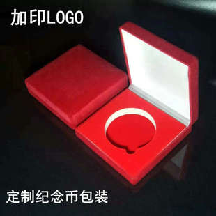 �Y�м�ӡLOGO���ϰ��q�������ֲ�q�������μo��źл��º�
