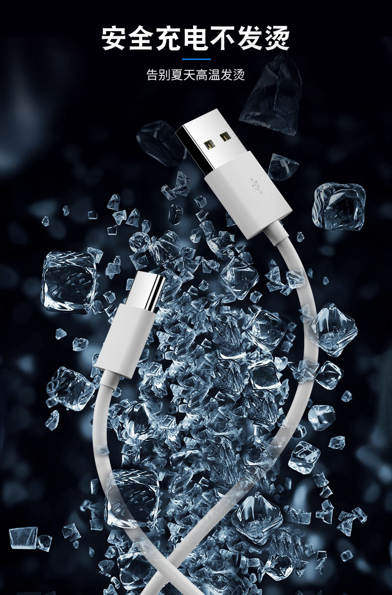 Câble adaptateur pour téléphone mobile - Ref 3382220 Image 10
