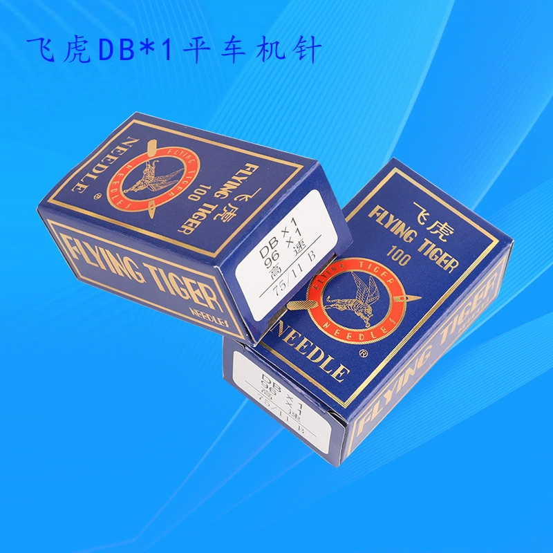 Оптовая плоская Автомобильная игла DBX1 Flying Tiger машинная игла плоская швейная машина промышленная швейная машина игла одежда Автомобильная игла компьютерная Автомобильная игла