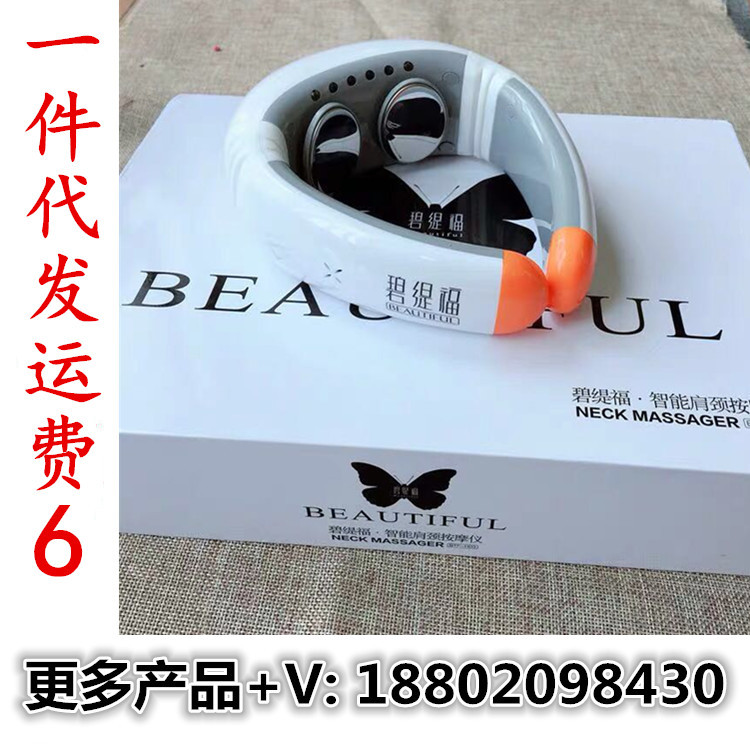 8430_副本