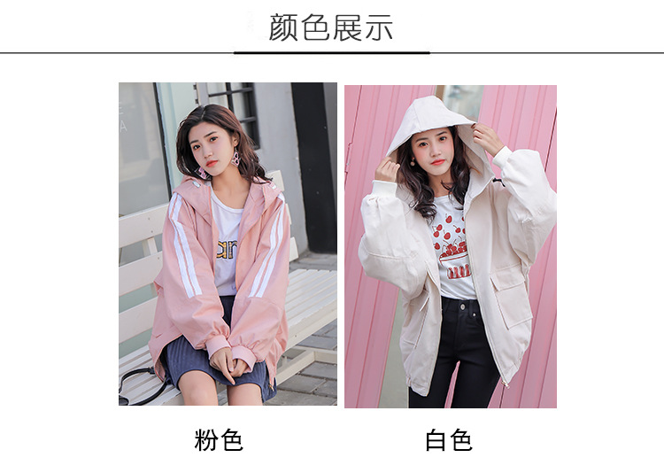 Blouson femme en Coton - Ref 3321320 Image 16