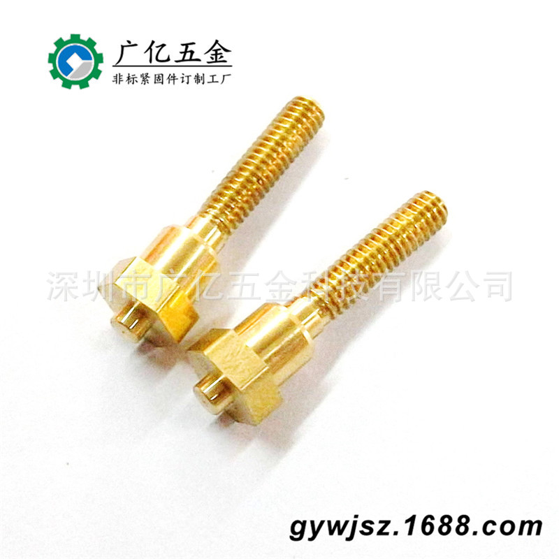 自动车床加工环保H59黄铜非标机械零件制造 铜质六角非标螺丝螺栓