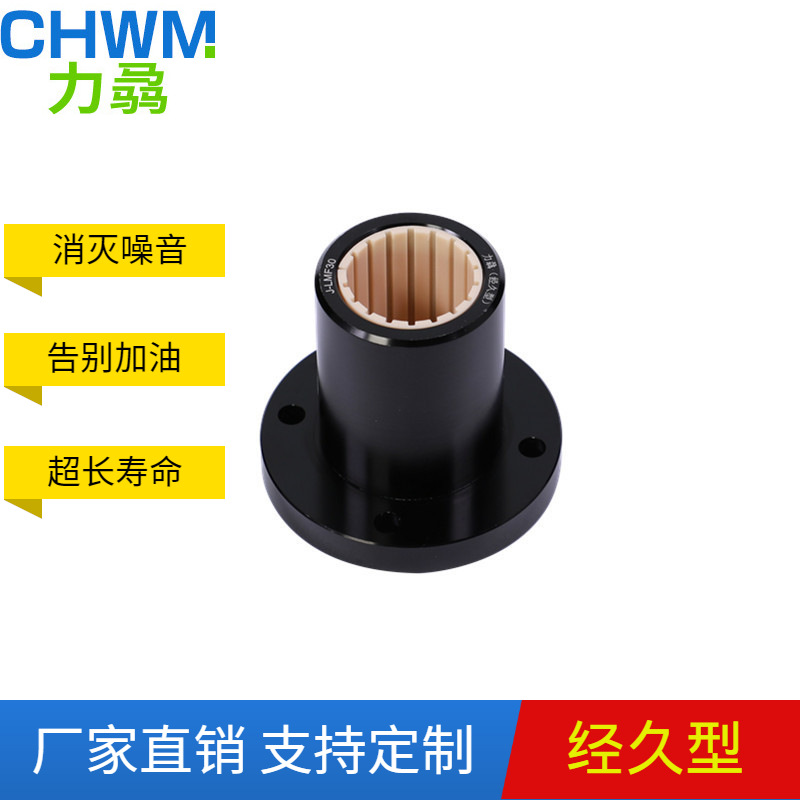 Manufactor Direct selling maintain Round Flange straight line bearing LMF45 flange straight line bearing Kazuma Of large number goods in stock