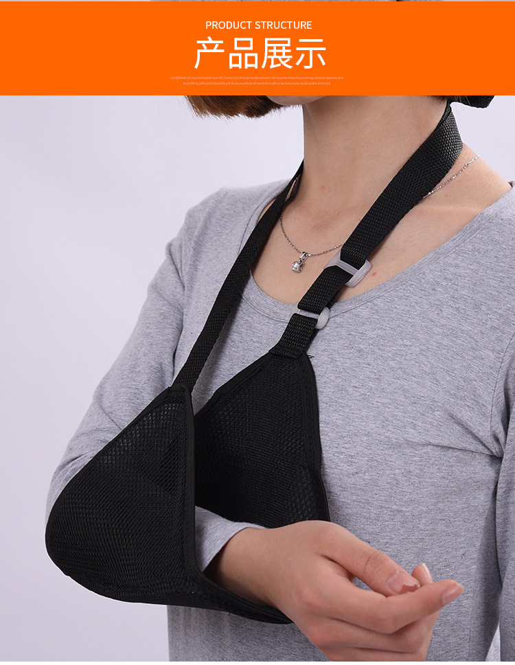 黑色前臂吊带款式①和款式②_19